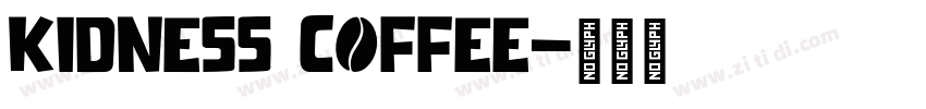kidness coffee字体转换